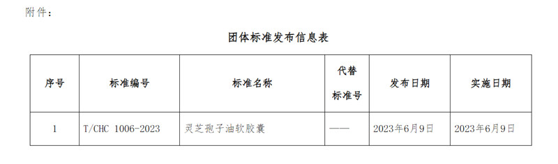 9888��˹ά��˹(�ɷ�)���޹�˾-�ٷ���վ