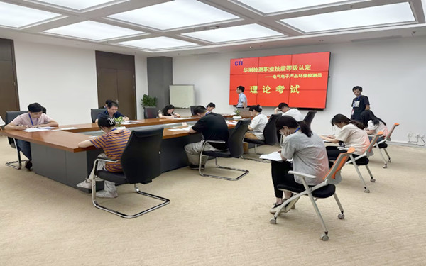 9888��˹ά��˹(�ɷ�)���޹�˾-�ٷ���վ