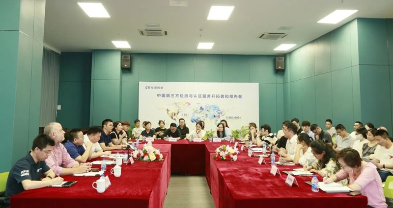 9888��˹ά��˹(�ɷ�)���޹�˾-�ٷ���վ