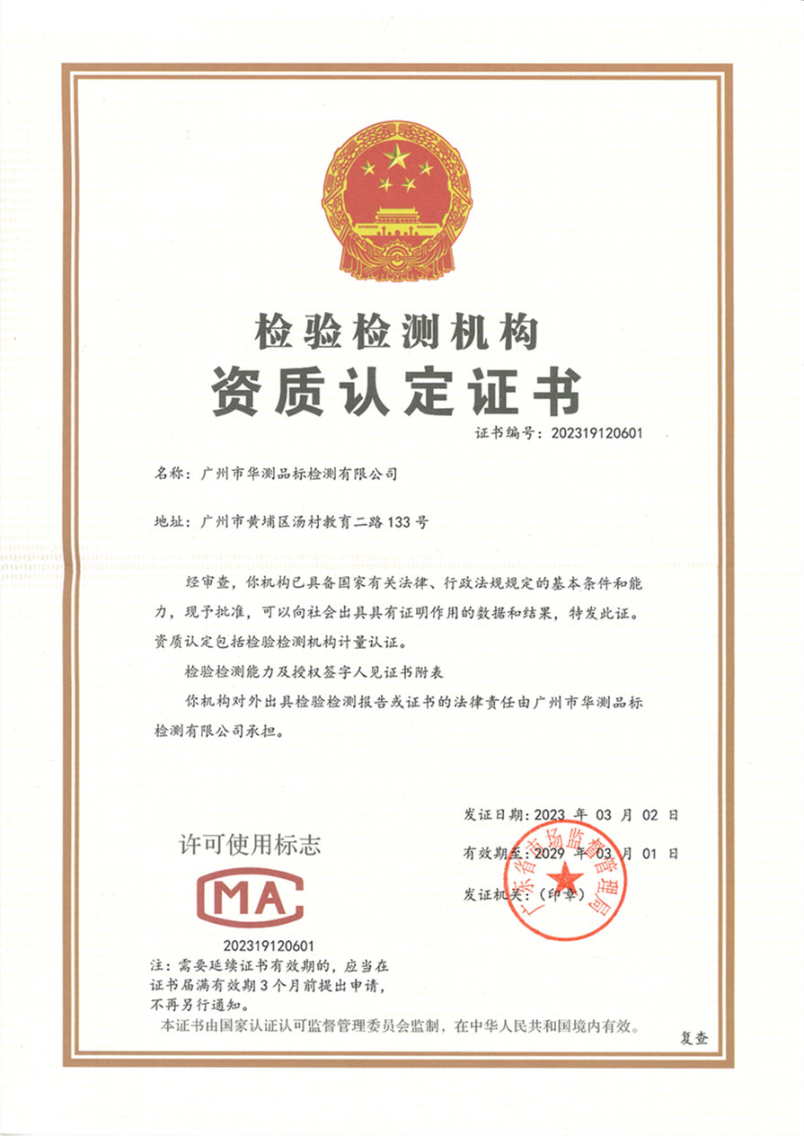 9888��˹ά��˹(�ɷ�)���޹�˾-�ٷ���վ