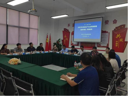 9888��˹ά��˹(�ɷ�)���޹�˾-�ٷ���վ