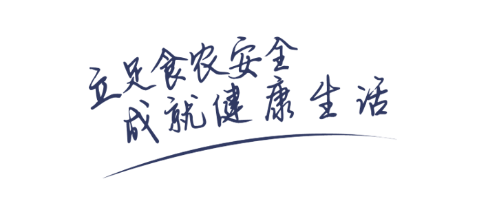 9888��˹ά��˹(�ɷ�)���޹�˾-�ٷ���վ