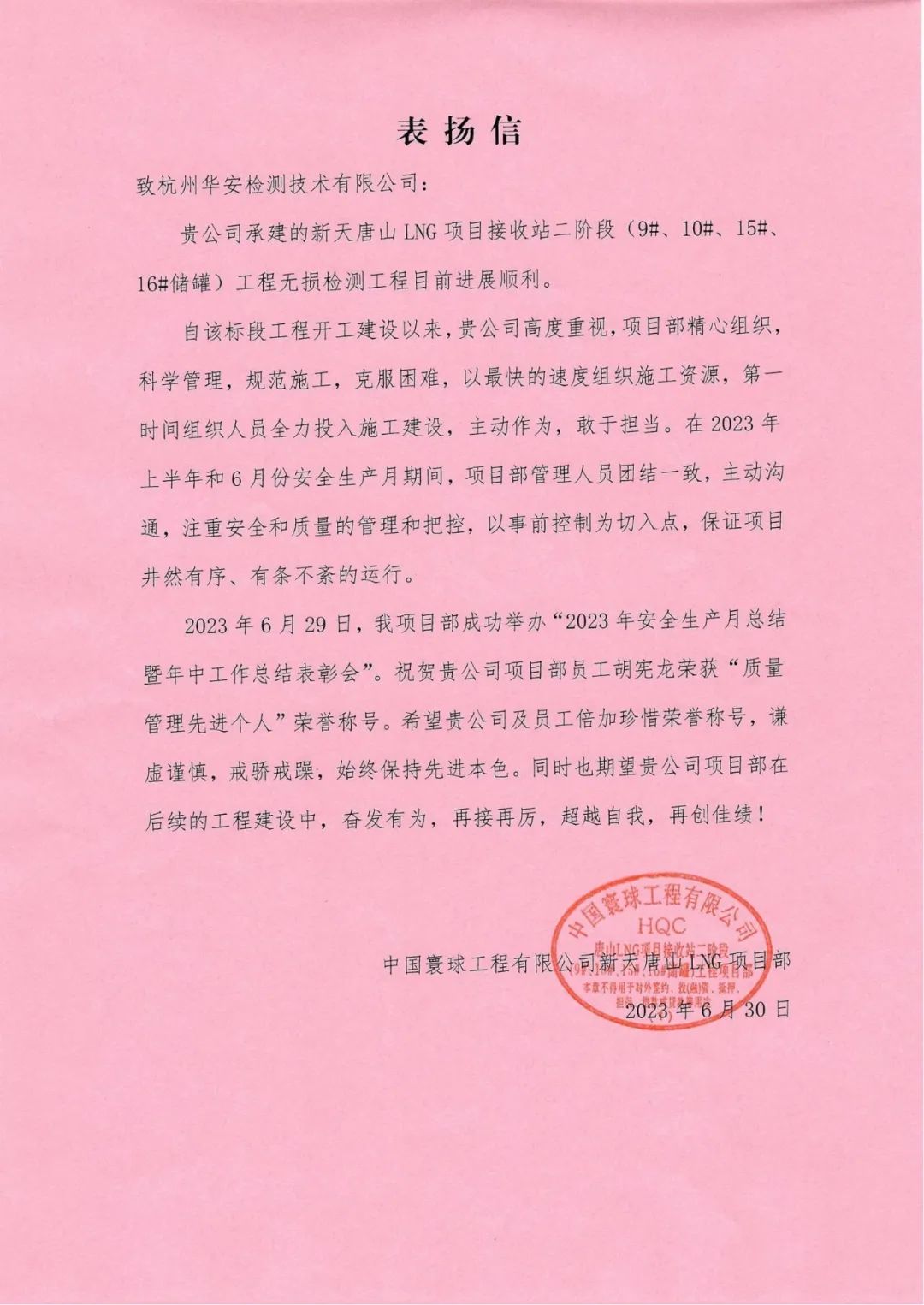 9888��˹ά��˹(�ɷ�)���޹�˾-�ٷ���վ