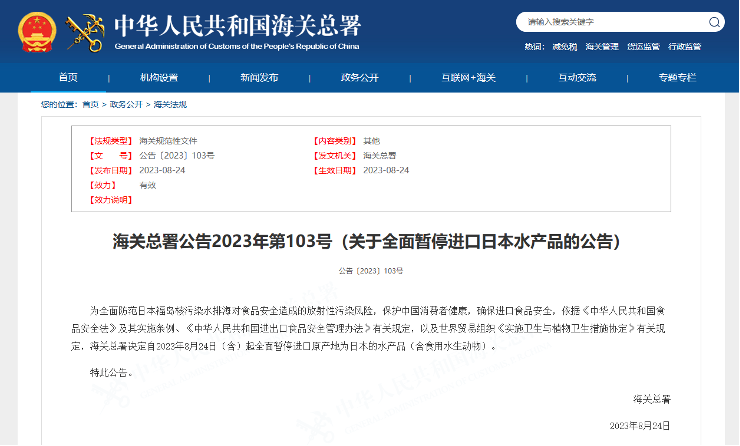 9888��˹ά��˹(�ɷ�)���޹�˾-�ٷ���վ