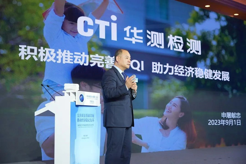 9888��˹ά��˹(�ɷ�)���޹�˾-�ٷ���վ