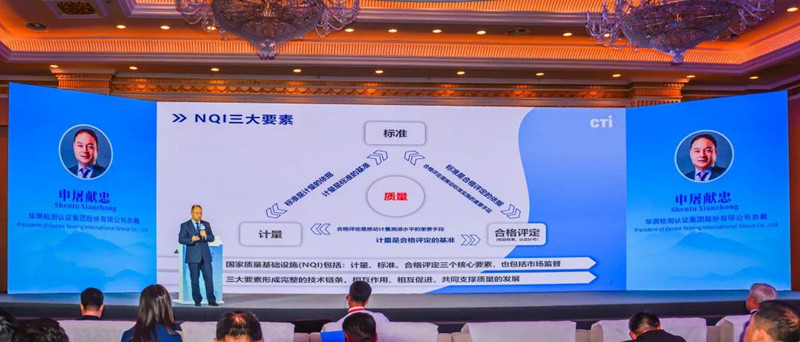 9888��˹ά��˹(�ɷ�)���޹�˾-�ٷ���վ