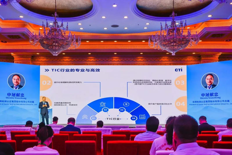 9888��˹ά��˹(�ɷ�)���޹�˾-�ٷ���վ