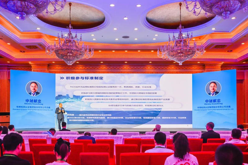 9888��˹ά��˹(�ɷ�)���޹�˾-�ٷ���վ