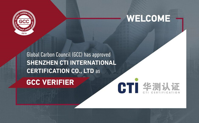 9888��˹ά��˹(�ɷ�)���޹�˾-�ٷ���վ