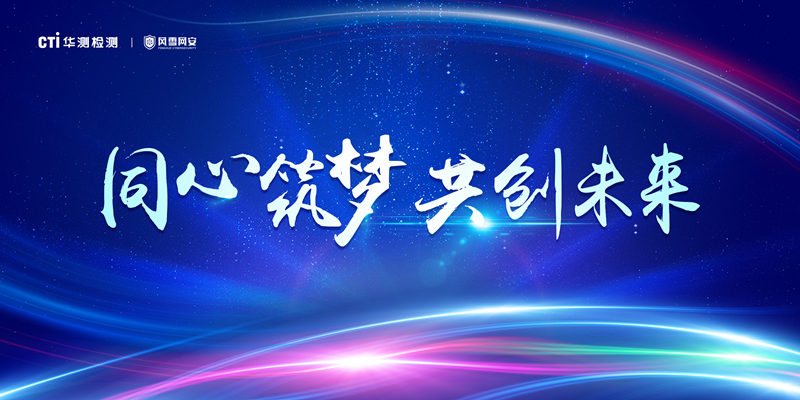 9888��˹ά��˹(�ɷ�)���޹�˾-�ٷ���վ