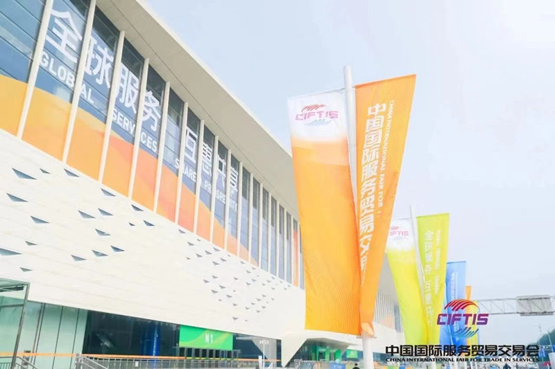 9888��˹ά��˹(�ɷ�)���޹�˾-�ٷ���վ