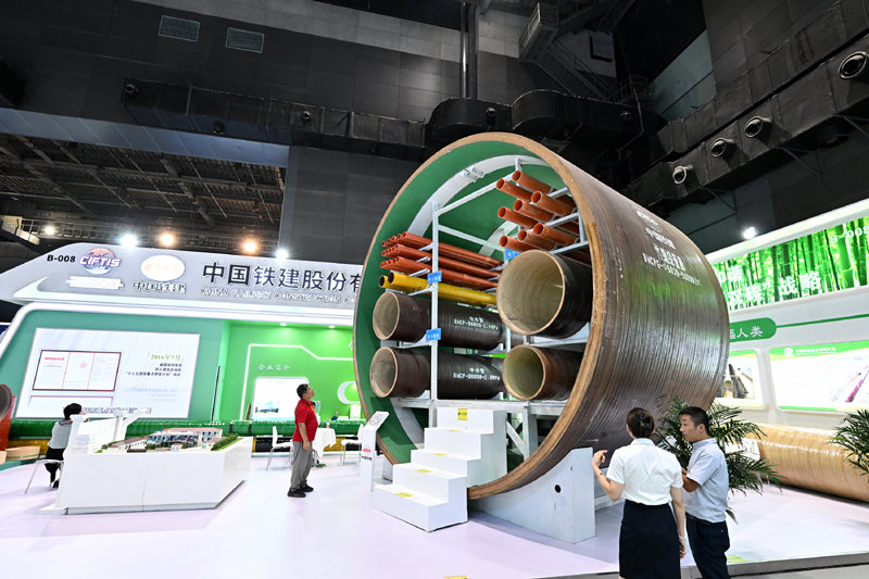 9888��˹ά��˹(�ɷ�)���޹�˾-�ٷ���վ