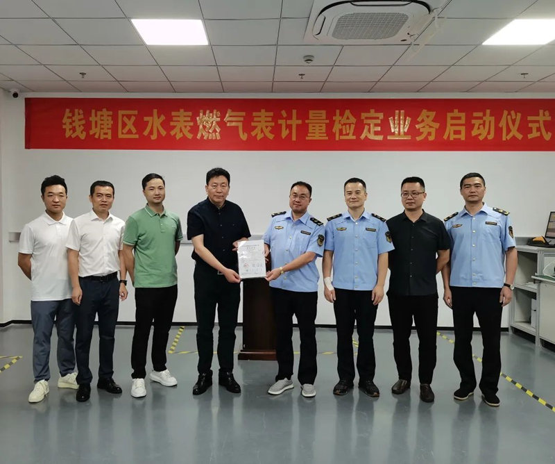 9888��˹ά��˹(�ɷ�)���޹�˾-�ٷ���վ