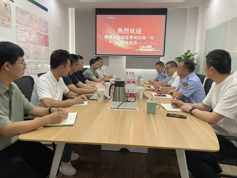 9888��˹ά��˹(�ɷ�)���޹�˾-�ٷ���վ