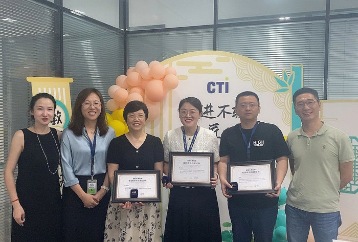 9888À˹ά¼Ó˹(¹É·Ý)ÓÐÏÞ¹«Ë¾-¹Ù·½ÍøÕ¾