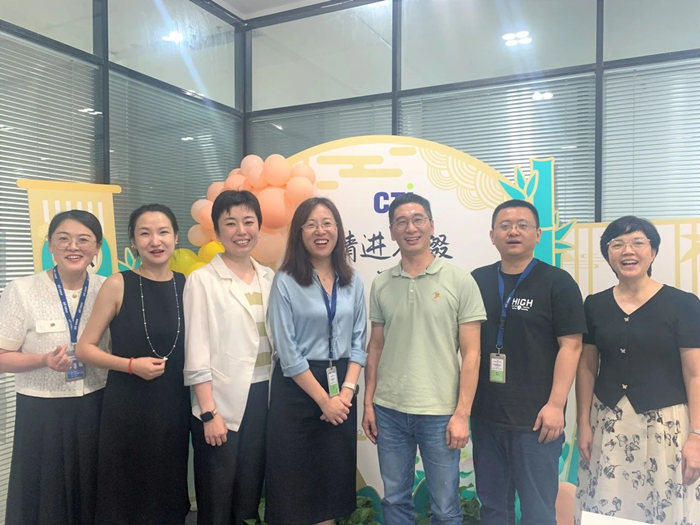 9888À˹ά¼Ó˹(¹É·Ý)ÓÐÏÞ¹«Ë¾-¹Ù·½ÍøÕ¾