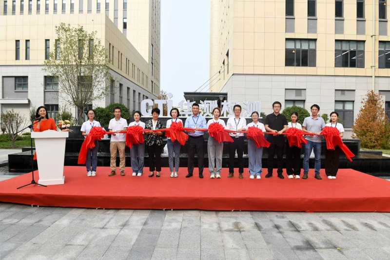 9888��˹ά��˹(�ɷ�)���޹�˾-�ٷ���վ