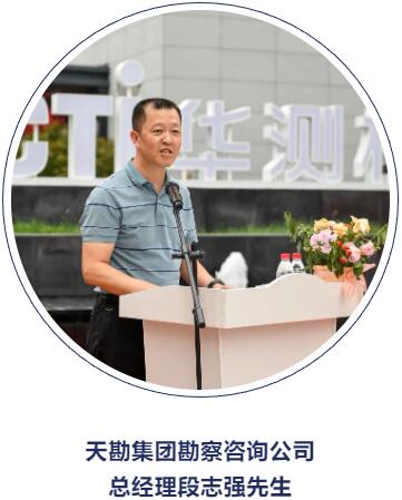 9888��˹ά��˹(�ɷ�)���޹�˾-�ٷ���վ