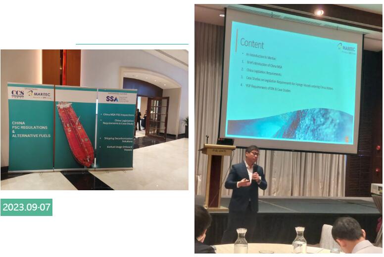 9888��˹ά��˹(�ɷ�)���޹�˾-�ٷ���վ