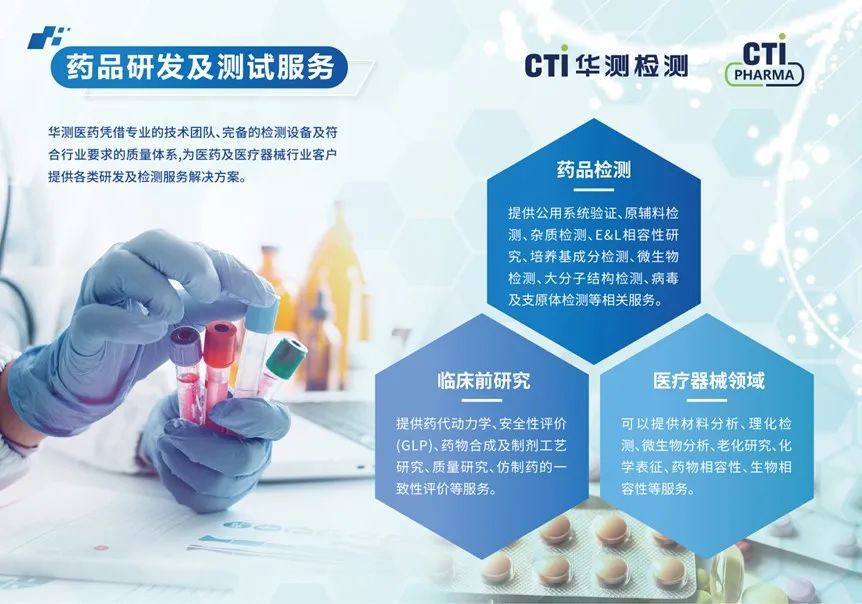 9888��˹ά��˹(�ɷ�)���޹�˾-�ٷ���վ