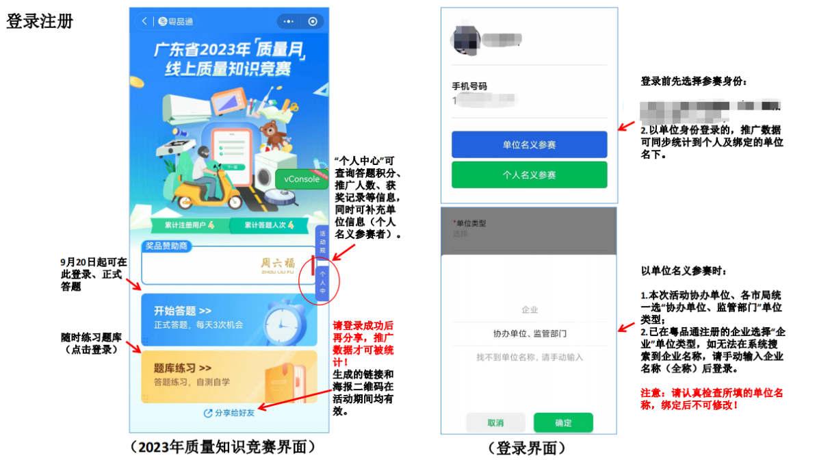 9888��˹ά��˹(�ɷ�)���޹�˾-�ٷ���վ