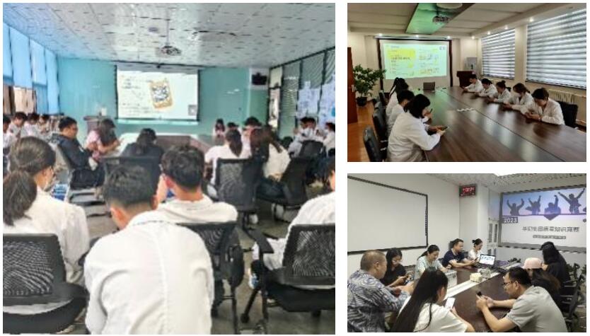 9888��˹ά��˹(�ɷ�)���޹�˾-�ٷ���վ