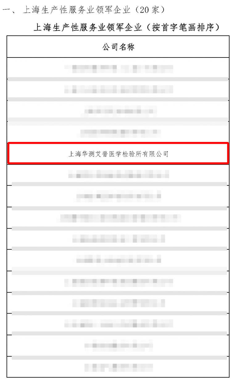 9888��˹ά��˹(�ɷ�)���޹�˾-�ٷ���վ