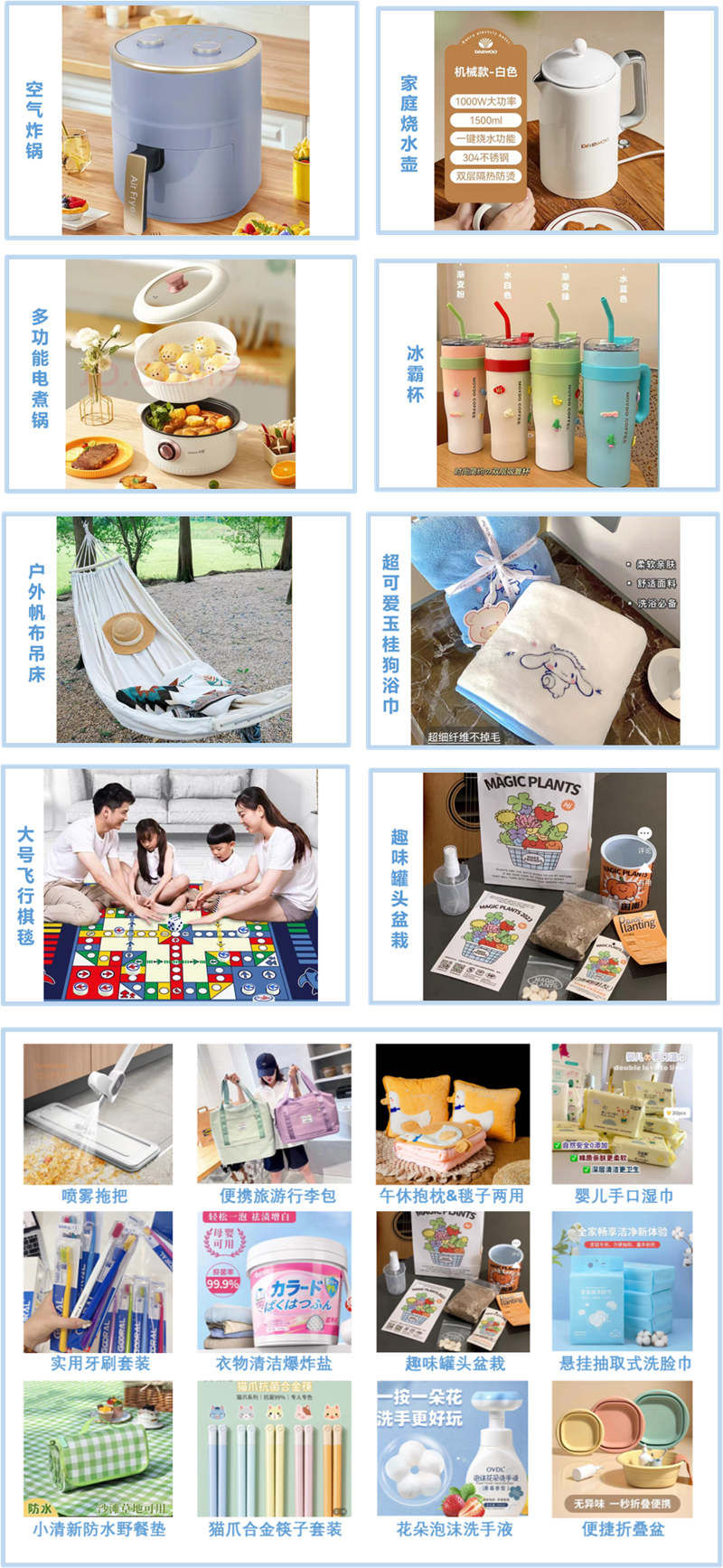 9888��˹ά��˹(�ɷ�)���޹�˾-�ٷ���վ