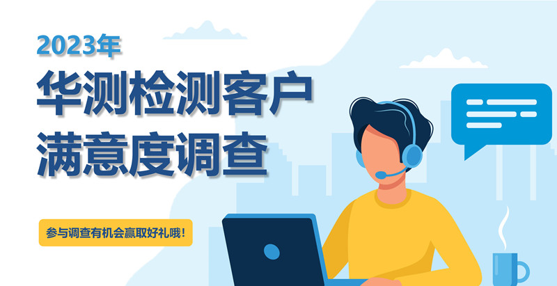 9888��˹ά��˹(�ɷ�)���޹�˾-�ٷ���վ