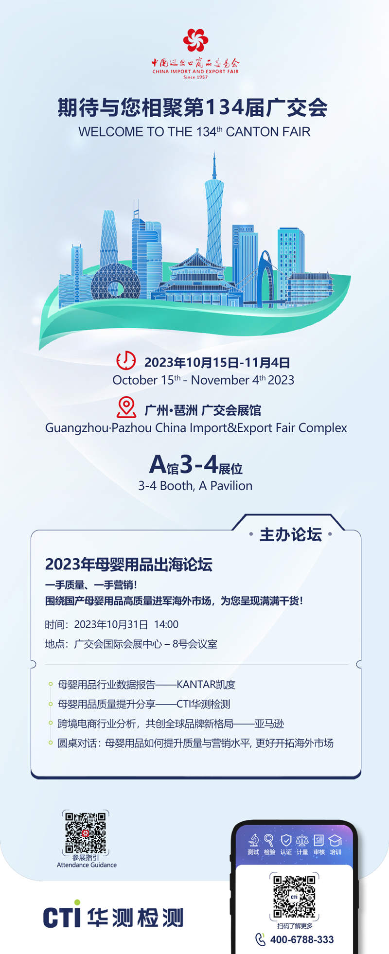 9888À˹ά¼Ó˹(¹É·Ý)ÓÐÏÞ¹«Ë¾-¹Ù·½ÍøÕ¾