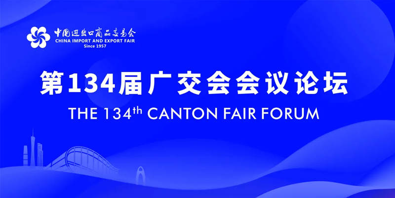 9888À˹ά¼Ó˹(¹É·Ý)ÓÐÏÞ¹«Ë¾-¹Ù·½ÍøÕ¾