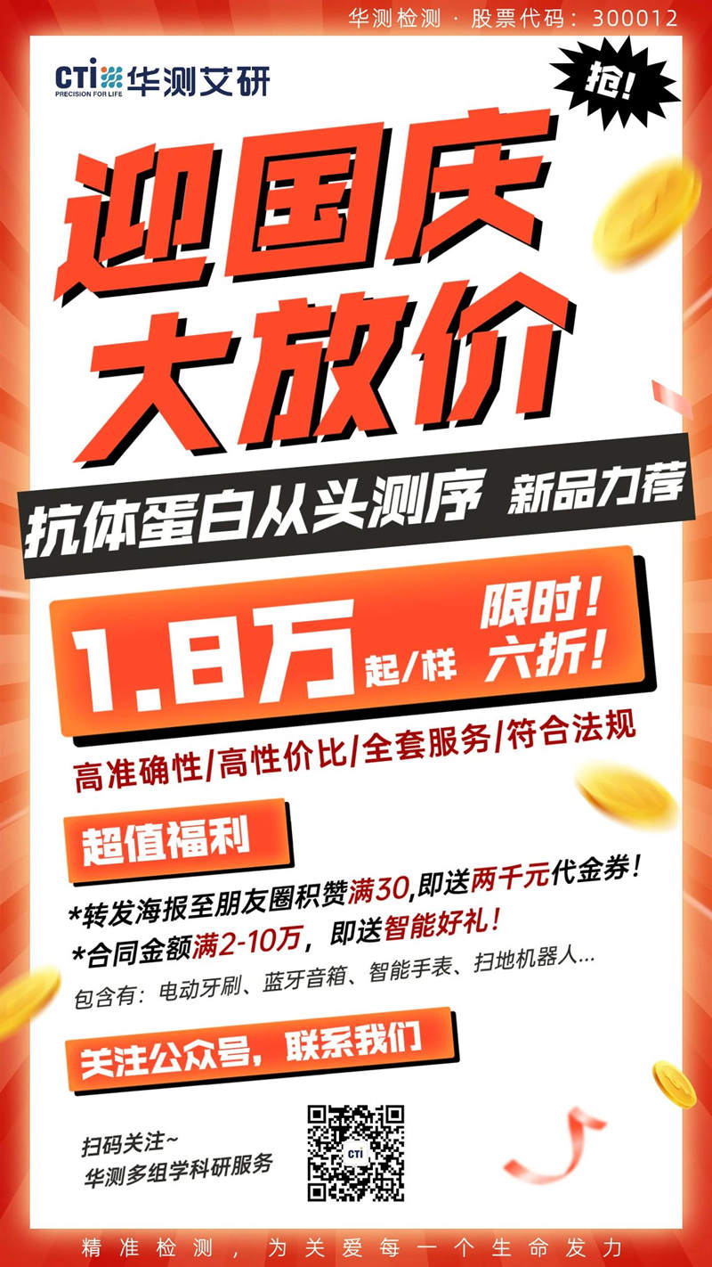 9888��˹ά��˹(�ɷ�)���޹�˾-�ٷ���վ