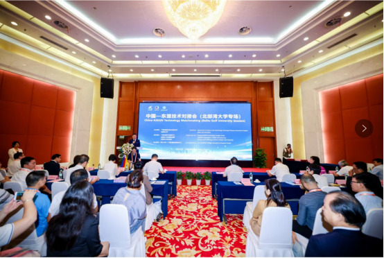 9888��˹ά��˹(�ɷ�)���޹�˾-�ٷ���վ