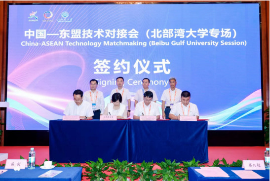 9888��˹ά��˹(�ɷ�)���޹�˾-�ٷ���վ