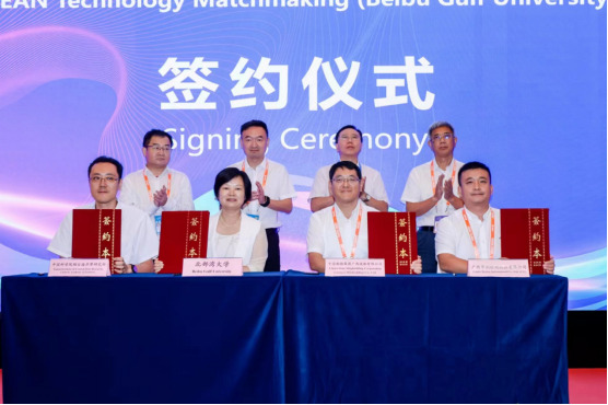 9888��˹ά��˹(�ɷ�)���޹�˾-�ٷ���վ