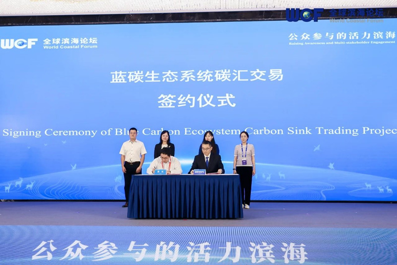 9888��˹ά��˹(�ɷ�)���޹�˾-�ٷ���վ