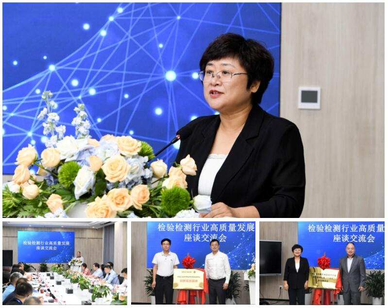 9888��˹ά��˹(�ɷ�)���޹�˾-�ٷ���վ