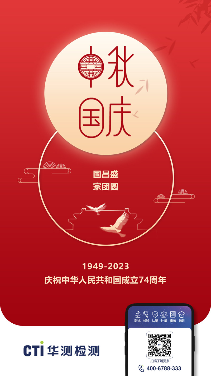 9888��˹ά��˹(�ɷ�)���޹�˾-�ٷ���վ