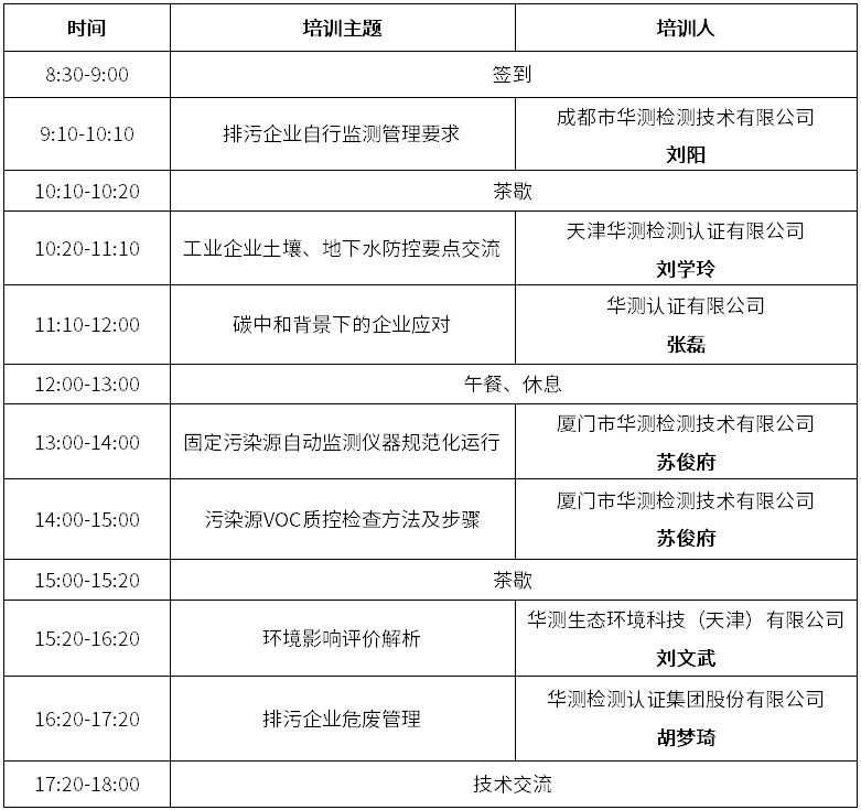 9888��˹ά��˹(�ɷ�)���޹�˾-�ٷ���վ