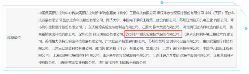 9888À˹ά¼Ó˹(¹É·Ý)ÓÐÏÞ¹«Ë¾-¹Ù·½ÍøÕ¾