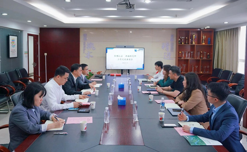 9888��˹ά��˹(�ɷ�)���޹�˾-�ٷ���վ