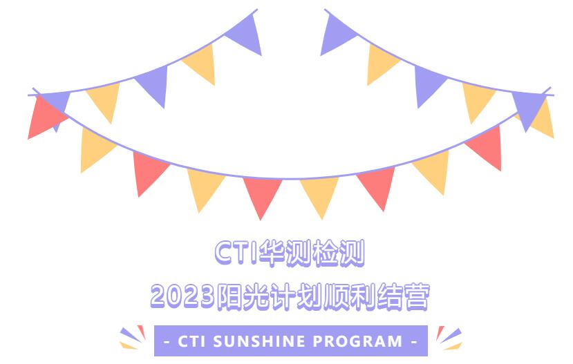 9888��˹ά��˹(�ɷ�)���޹�˾-�ٷ���վ