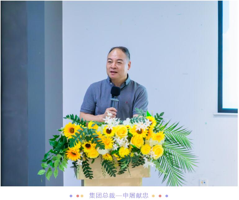 9888��˹ά��˹(�ɷ�)���޹�˾-�ٷ���վ