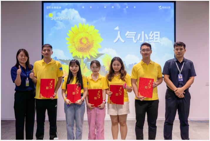 9888��˹ά��˹(�ɷ�)���޹�˾-�ٷ���վ