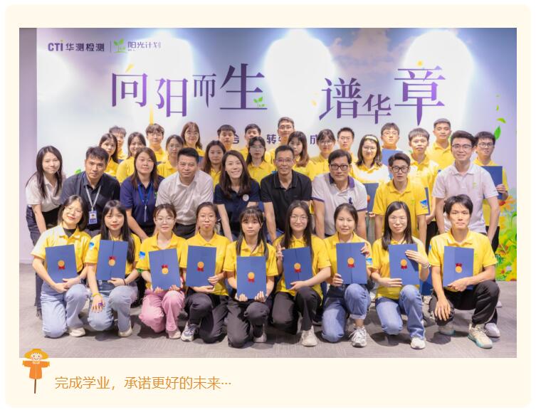 9888��˹ά��˹(�ɷ�)���޹�˾-�ٷ���վ