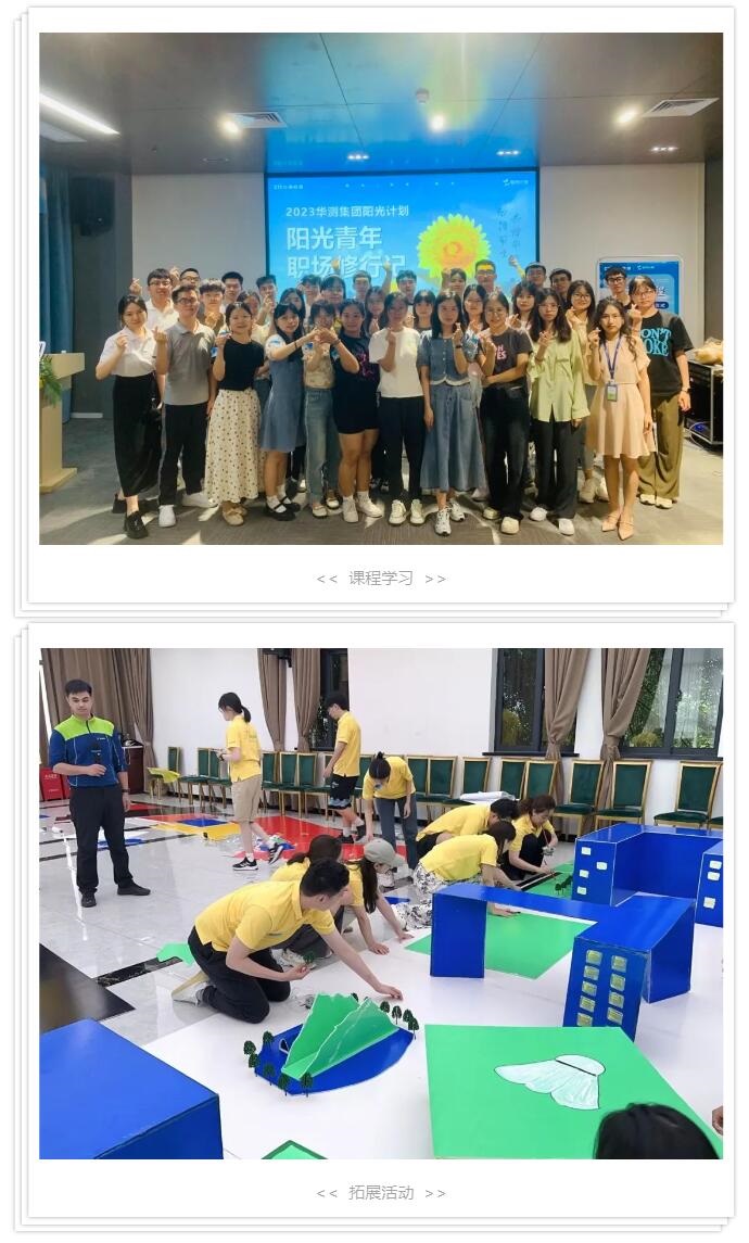 9888��˹ά��˹(�ɷ�)���޹�˾-�ٷ���վ