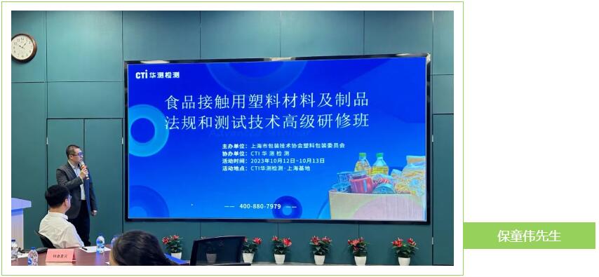 9888��˹ά��˹(�ɷ�)���޹�˾-�ٷ���վ