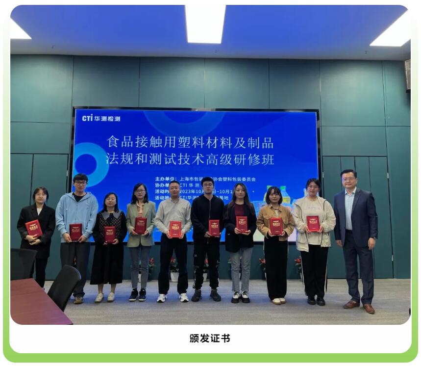 9888��˹ά��˹(�ɷ�)���޹�˾-�ٷ���վ