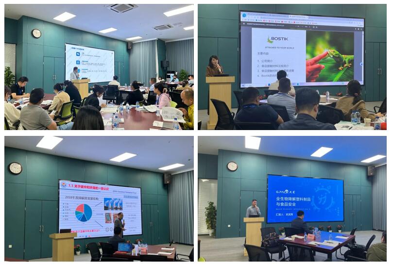 9888��˹ά��˹(�ɷ�)���޹�˾-�ٷ���վ