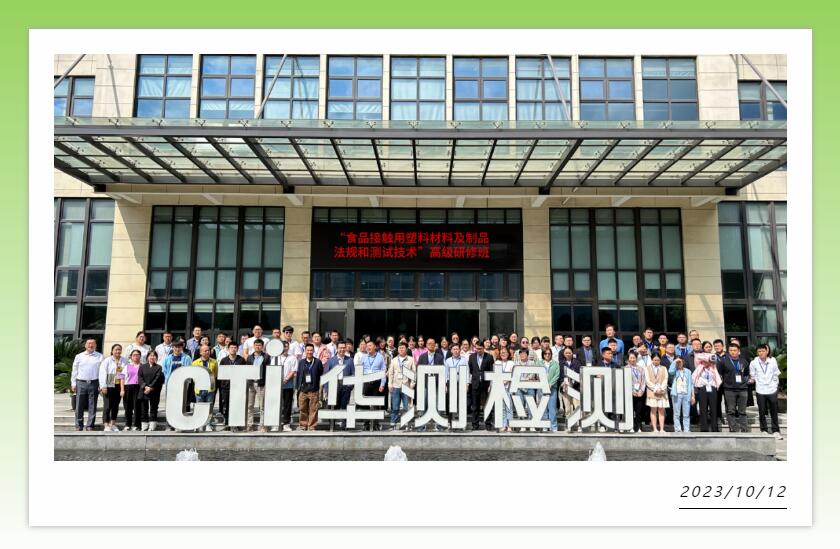 9888��˹ά��˹(�ɷ�)���޹�˾-�ٷ���վ